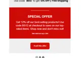 Decrum coupon verification screenshot