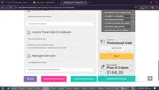 201715OFF coupon verification screenshot