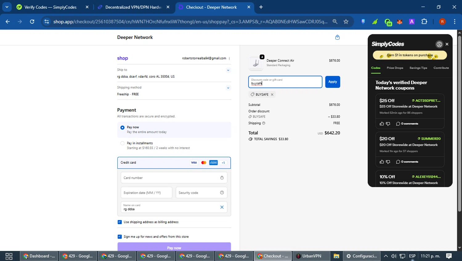 Deeper Network checkout page showing Deeper Network discount code box | Screenshot taken by SimplyCodes community member on Jan 6, 2026