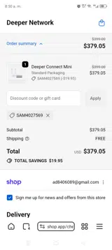 Sam4027569 coupon verification screenshot