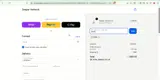 Deeper Network coupon verification screenshot