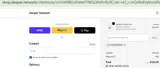 ACT25DPRETTE coupon verification screenshot