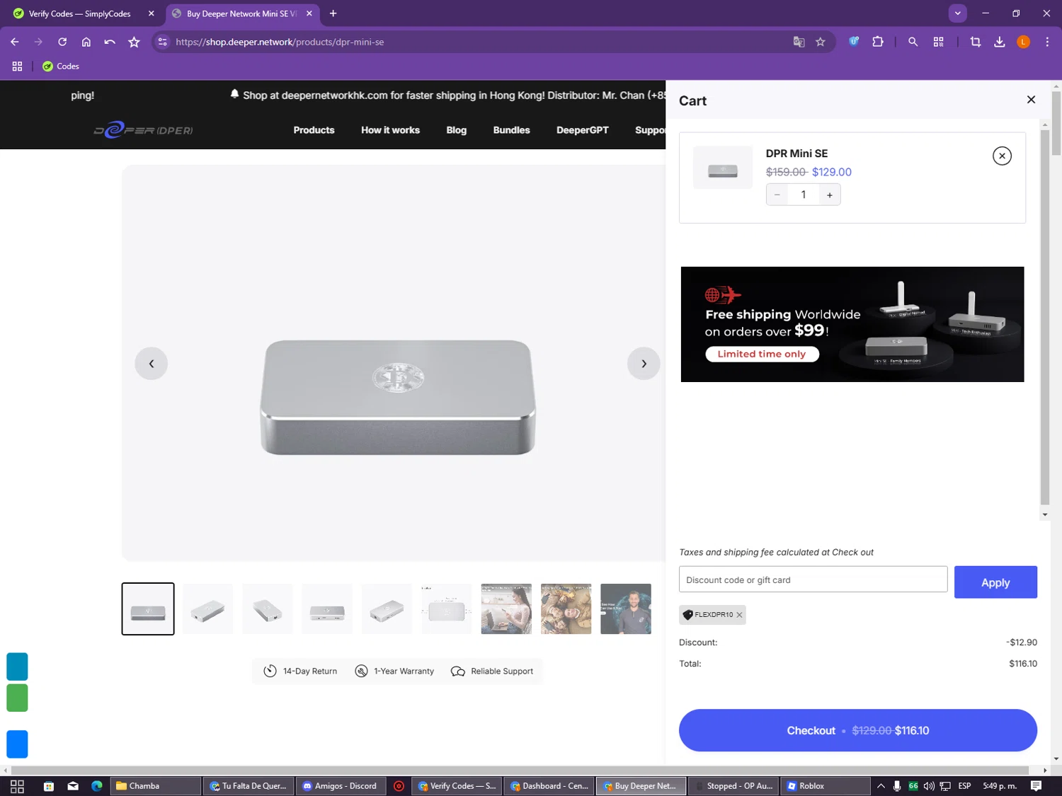 Deeper Network discount code screenshot showing code FLEXDPR10 applied at Deeper Network checkout page. Uploaded by SimplyCodes community member CleverCollector2986 on Aug 15, 2025