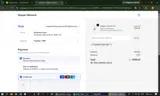 Deeper Network coupon verification screenshot