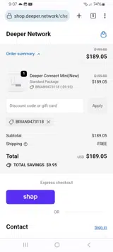 Deeper Network coupon verification screenshot