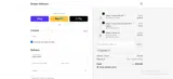 Deeper Network coupon verification screenshot