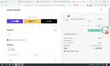 ALEXEY5124415 coupon verification screenshot