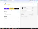 DEEPER219AV coupon verification screenshot