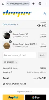 Ilyakkin coupon verification screenshot
