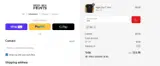 YAY coupon verification screenshot