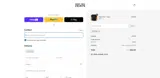 PUTO coupon verification screenshot