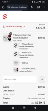 JULYXMAS coupon verification screenshot
