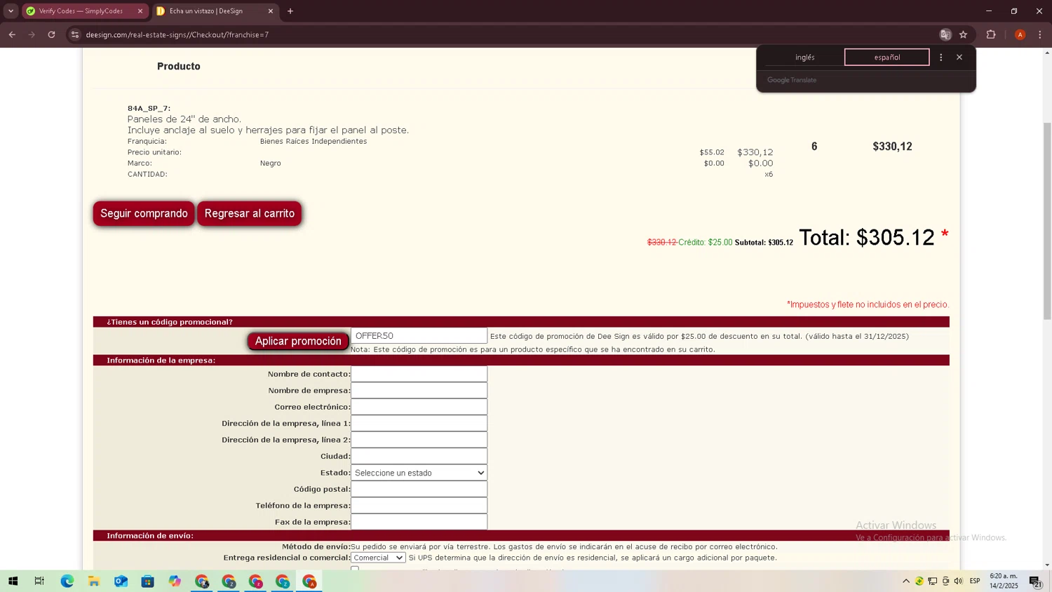 Dee Sign promo code screenshot showing code OFFER50 applied at Dee Sign checkout page. Uploaded by SimplyCodes community member zxxx27 on Feb 14, 2025