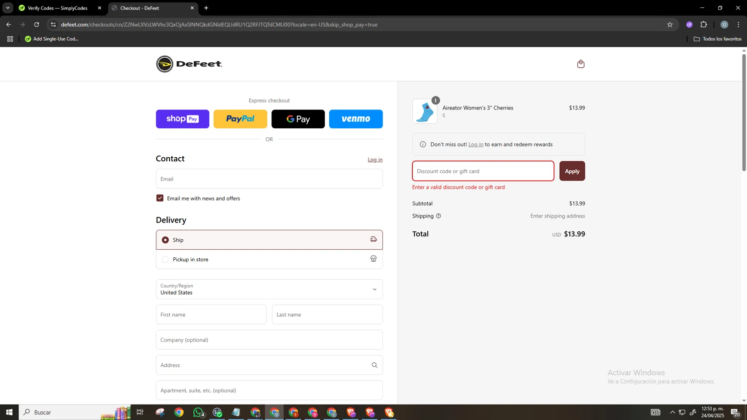 DeFeet discount code screenshot showing code SMSWELCOME-15 applied at DeFeet checkout page. Uploaded by SimplyCodes community member Neonvalo on Apr 24, 2025