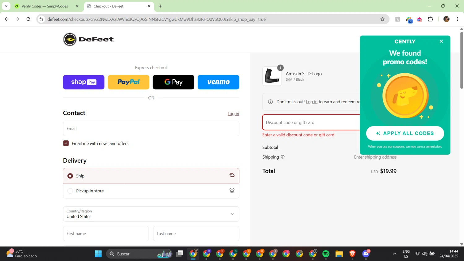 DeFeet discount code screenshot showing code SMSWELCOME-15 applied at DeFeet checkout page. Uploaded by SimplyCodes community member alfredish on Apr 24, 2025