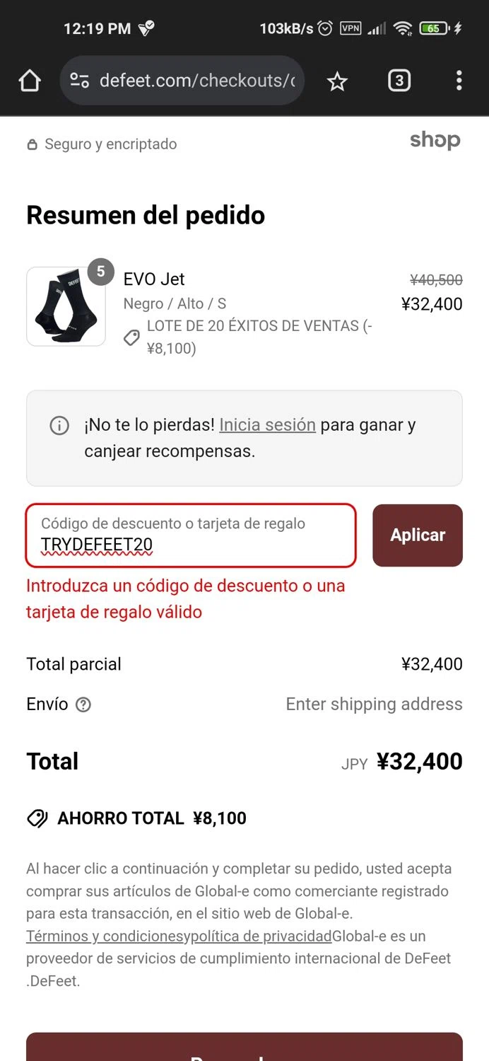 DeFeet discount code screenshot showing code TRYDEFEET20 applied at DeFeet checkout page. Uploaded by SimplyCodes community member CrownWizard2212 on May 1, 2025