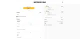 3OPENPOINTRINGSET coupon verification screenshot