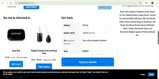 SDR15 coupon verification screenshot
