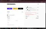 Degs & Sal coupon verification screenshot