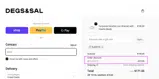 Degs & Sal coupon verification screenshot