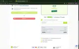 DEGUSTA5 coupon verification screenshot
