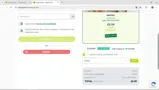 R5R0F coupon verification screenshot