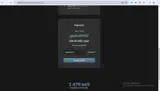 Dehancer coupon verification screenshot