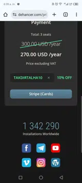 Dehancer coupon verification screenshot