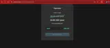 Dehancer coupon verification screenshot