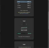 Dehancer coupon verification screenshot