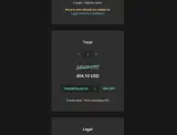 Dehancer coupon verification screenshot