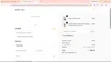 COUPONINE coupon verification screenshot