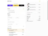 CHAMBA coupon verification screenshot