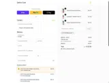 COUPONELEVEN coupon verification screenshot