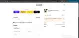 DEHOME5 coupon verification screenshot