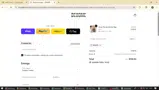 NEWDE coupon verification screenshot