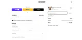NEWDE coupon verification screenshot