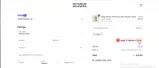 DEH3 coupon verification screenshot