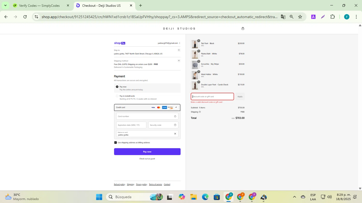 Deiji Studios discount code screenshot showing code DEIJI2025 applied at Deiji Studios checkout page. Uploaded by SimplyCodes community member yadiracg074 on Aug 19, 2025