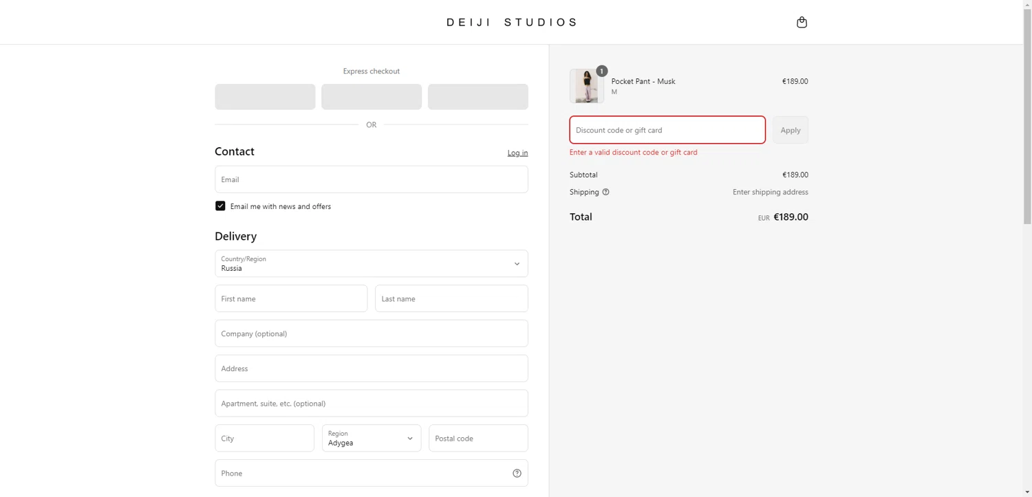Deiji Studios discount code screenshot showing code WITHLOVE20 applied at Deiji Studios checkout page. Uploaded by SimplyCodes community member CashSentinel5495 on May 2, 2025