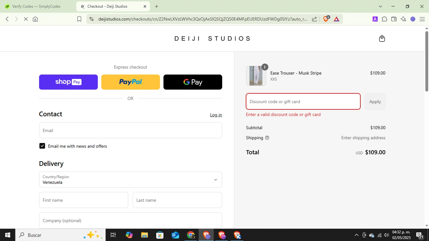 Deiji Studios discount code screenshot showing code WITHLOVE20 applied at Deiji Studios checkout page. Uploaded by SimplyCodes community member MightyLynx2818 on May 2, 2025