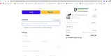 2025 coupon verification screenshot