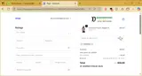VANESSA coupon verification screenshot