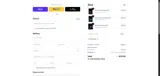 UNLOCK coupon verification screenshot