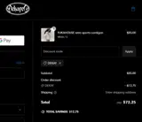 DEKAY coupon verification screenshot