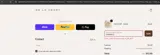 De La Heart coupon verification screenshot