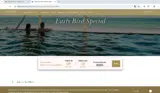 Delek Tulum coupon verification screenshot