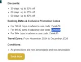 Delek Tulum coupon verification screenshot