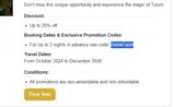 Delek Tulum coupon verification screenshot