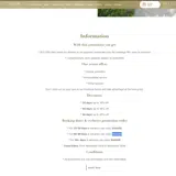 Delek Tulum coupon verification screenshot